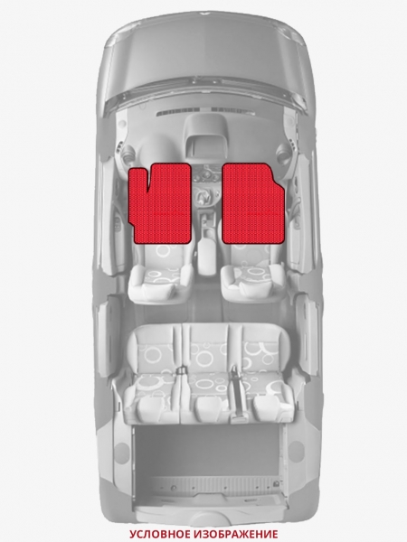 ЭВА коврики «Queen Lux» передние для Dodge Dakota (3G)